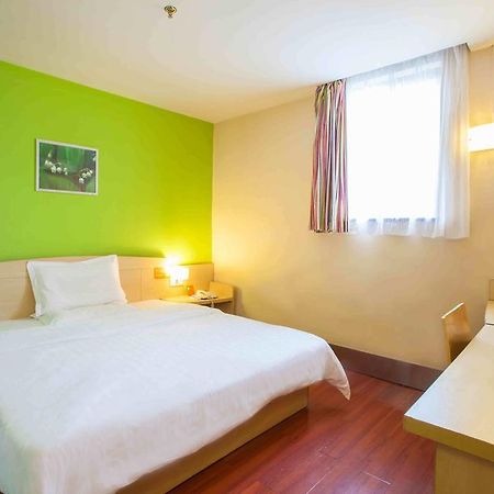 7Days Inn Guiyang Posts And Telecommunications Building Værelse billede