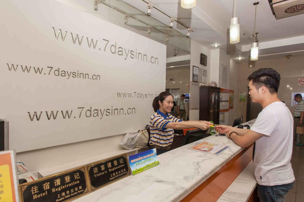 7Days Inn Guiyang Posts And Telecommunications Building Eksteriør billede