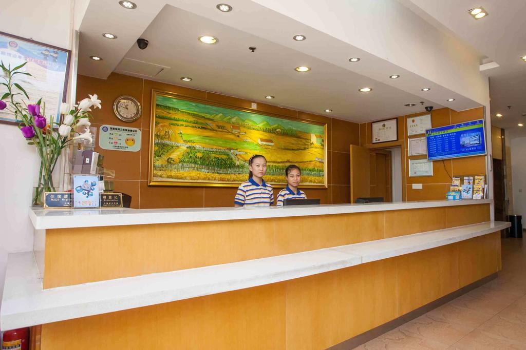 7Days Inn Guiyang Posts And Telecommunications Building Eksteriør billede